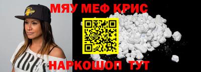 бошки Бугуруслан