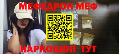бошки Бугуруслан