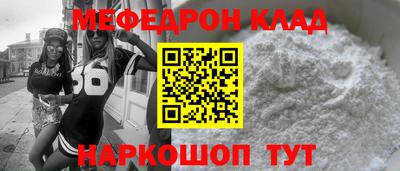 гашиш Будённовск