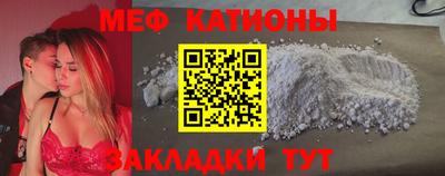 бошки Бугуруслан