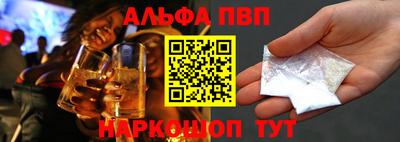 гашиш Будённовск