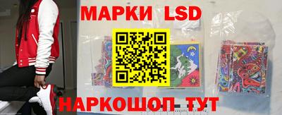 кристаллы Бузулук