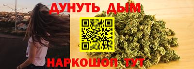 бошки Бугуруслан