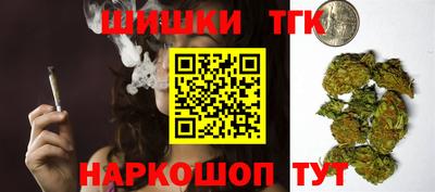 гашиш Будённовск