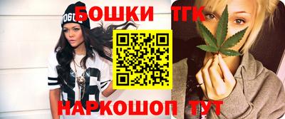 гашиш Будённовск