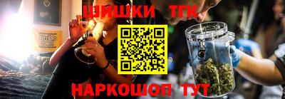 гашиш Будённовск