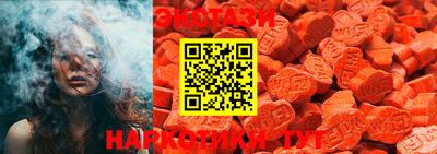 бошки Бугуруслан