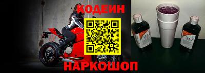 кристаллы Бузулук