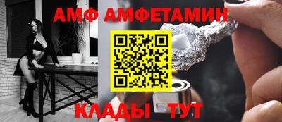 бошки Бугуруслан