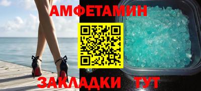 гашиш Будённовск
