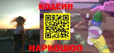 гашиш Будённовск