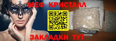 бошки Бугуруслан