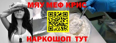 бошки Бугуруслан