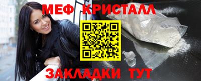 бошки Бугуруслан